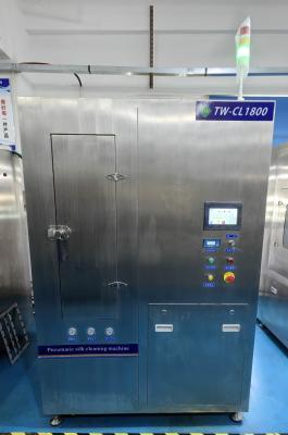China Máquina de limpieza de pantalla automática práctica de acero inoxidable en venta