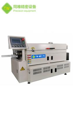 China 500 RPM Sistema de la máquina de limpieza de la placa de PCB Multifunción duradera en venta
