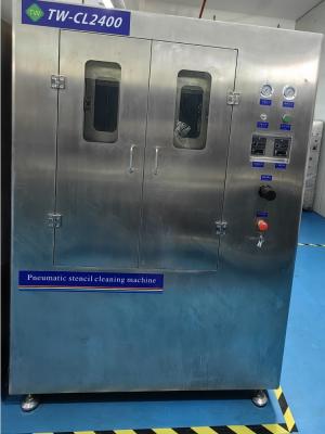 China Máquina de limpieza de pulverización multiscene resistente al desgaste 360 grados rotativo en venta