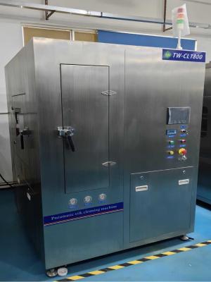 China Lavadora de plantillas multiscene industrial, máquina de limpieza de pantalla a base de agua en venta