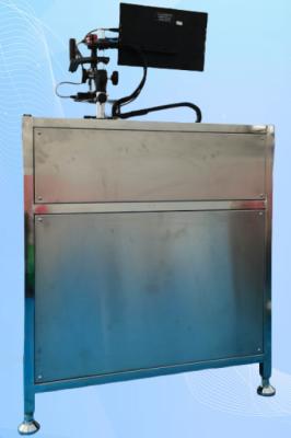 China Wire Mesh Stencil Inspection Machine Antiwear Practical 220V for sale