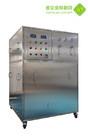 China Multipurpose Industrial Water Deionizer Machine Stable Acid Resistant for sale