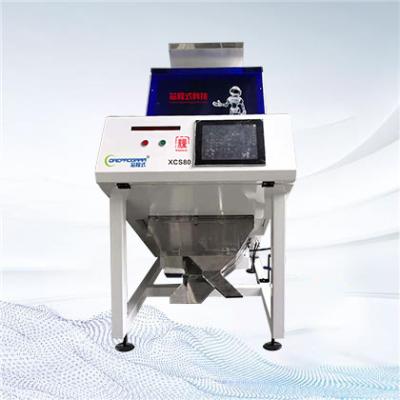 China Intelligent Reliable Chili Color Sorter machine 99.9% Accuracy for sale