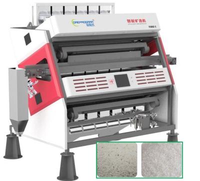 China Flexible Removal Quartz Color Sorter 70 / 120 Mesh  Mineral Powder Sorting Machine for sale