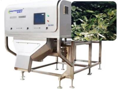 China Nori Seaweed Vegetable Sorting Machine 1-3T/H Wolfberry Color Sorter for sale