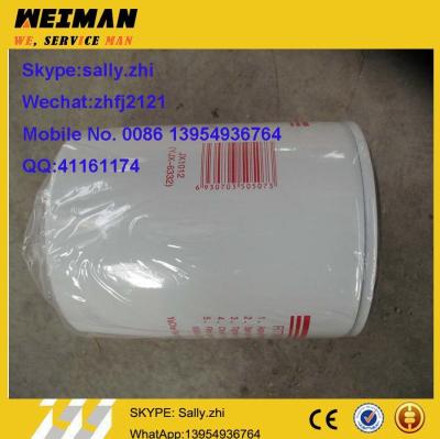 China brand new oil filter, 640-1012, yuchai engine parts for yuchai engine YC6108G for sale