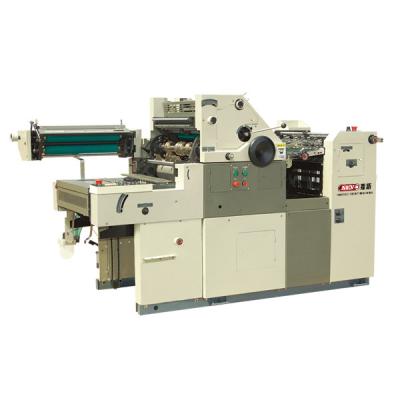 China Factory ZX47 LNP offset printing machine / offset printer for sale