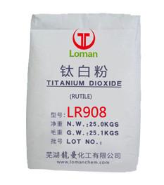 China Inorganic White Powder Pigment for Internal &External Building Painting and Coating for sale