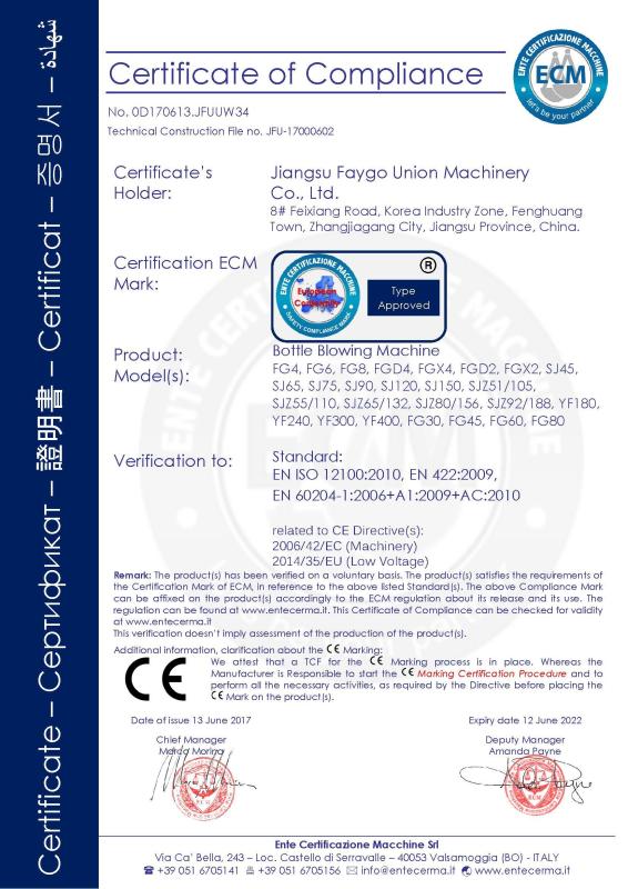 CE - Jiangsu Faygo Union Machinery Co., Ltd.