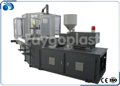 China High Output Injection Blow Molding Machine For Small Medical Bottle Manufacturing for sale