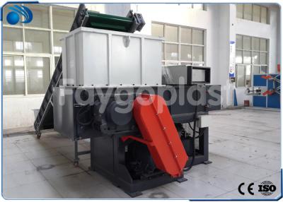 China Single Shaft PP PE PVC Plastic Shredder Machine For Pipes /  Film 100-2000KG/h for sale