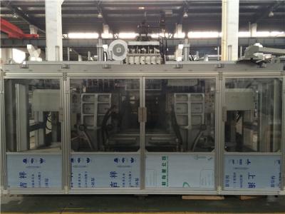 China Small Pesticides Plastic Bottle Making Machine , 50ml - 350ml Bottle Blow Machine for sale