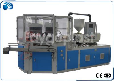 China Auto Cosmetics Plastic Bottle Molding Machine / Blow Injection Molding Machine for sale