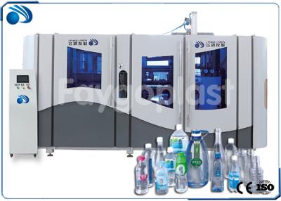 China Complete Linear PET Bottle Blowing Machine , 8 Cavities Water Bottle Making Machine for sale