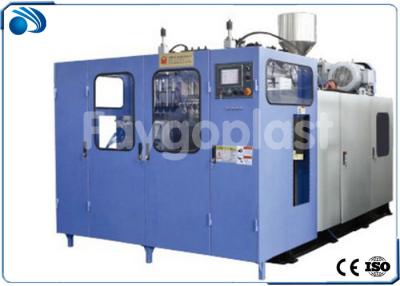 China Double Stations Extrusion Blow Molding Machine For Plastic Detergent Bottles / Shampoo Bottles for sale