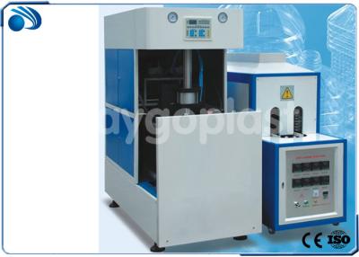 China Máquina de sopro da garrafa semi automática do ANIMAL DE ESTIMAÇÃO 5L-10L, máquina da fabricação do recipiente plástico à venda