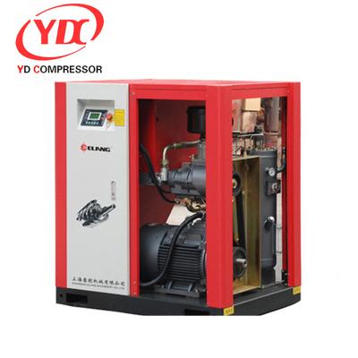 China Compressor de ar giratório geral do parafuso do equipamento industrial 181 libras por polegada quadrada de pressão de funcionamento à venda