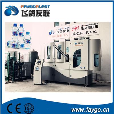 China High - Speed Plastic Pet Bottle Blow Molding Machine Long Maintenance Period for sale