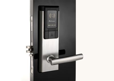 China 55mm Backset Hotel Electronic Door Lock Keyless 2 Brass Computer Keys for sale