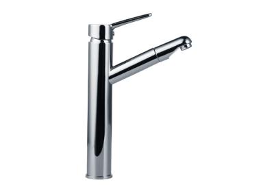 China Chrome Bathroom Polished Wash Sink Mixer Brass Tap Bathroom Sink Faucet for sale
