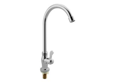 China Commercial Kitchen Single Hole Sink Faucets Fit Counter Hole From 40mm To 48mm for sale