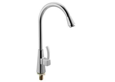 China Single Function Bathroom Sink Faucets With Smooth Handle Operation for sale