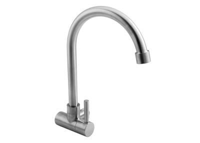 China High Cu Low Pb Single Hole Sink Faucet Safety Single Handle Bathroom Faucet for sale