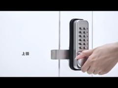 High Security Mechanical Keyless Access Control Locks for Entry Door