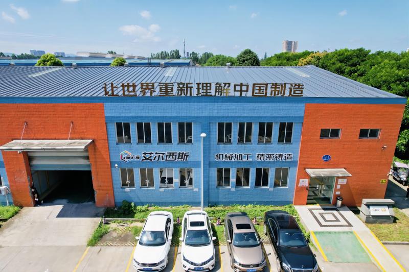 Verified China supplier - Chengdu Honevice Machinery Equipment Co., Ltd.