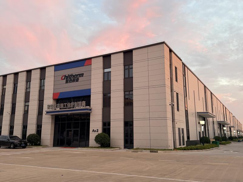 Verified China supplier - Hefei Chitherm Equipment Co., Ltd