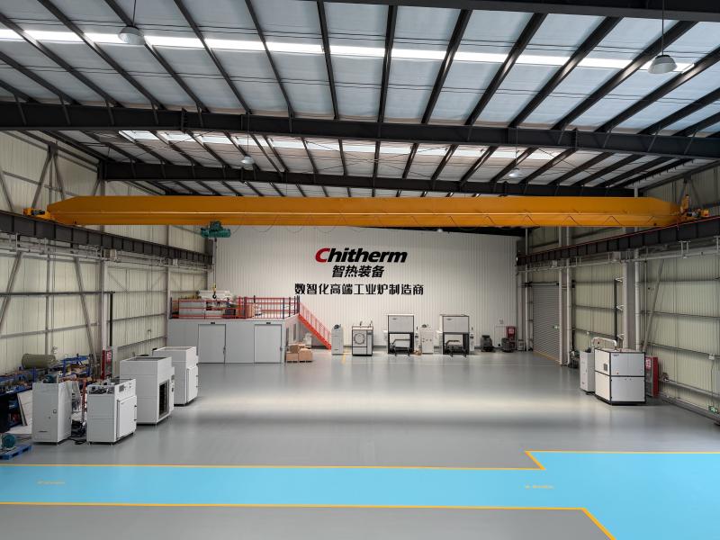 Verified China supplier - Hefei Chitherm Equipment Co., Ltd