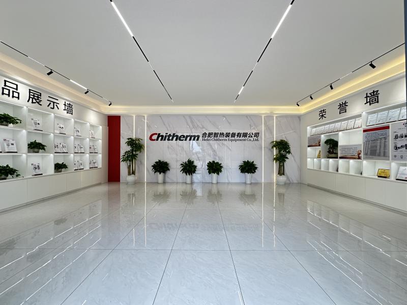 Verified China supplier - Hefei Chitherm Equipment Co., Ltd