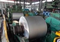 確認済みの中国サプライヤー - Jiangsu Zhijia Steel Industry Co., Ltd.