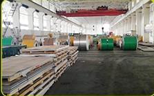 確認済みの中国サプライヤー - Jiangsu Zhijia Steel Industry Co., Ltd.