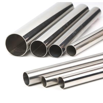China ASTM A213 Stainless Steel Pipe Tube A312 TP347 TP304 0.5 - 100mm for sale