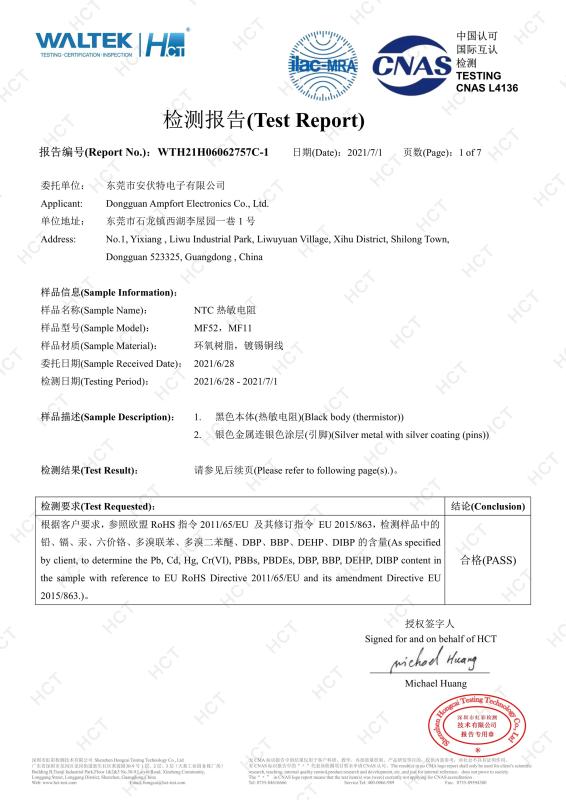 RoHS - Dongguan Ampfort Electronics Co., Ltd.