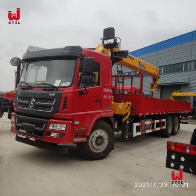 China Heavy Duty Straight Xcmg Crane Truck Boom Lorry 6x4 GSQS300 4 for sale