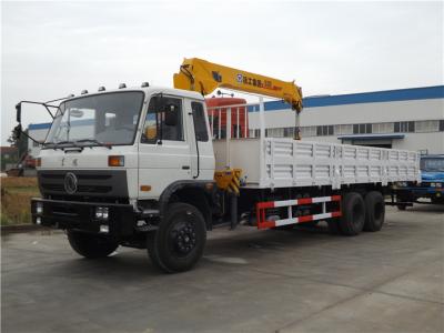 China SGS Heavy Duty Crane Truck  12 Ton Crane Truck Folding for sale