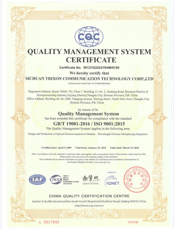ISO9001 Quality Management System - Sichuan Trixon Communication Technology Corp.,Ltd