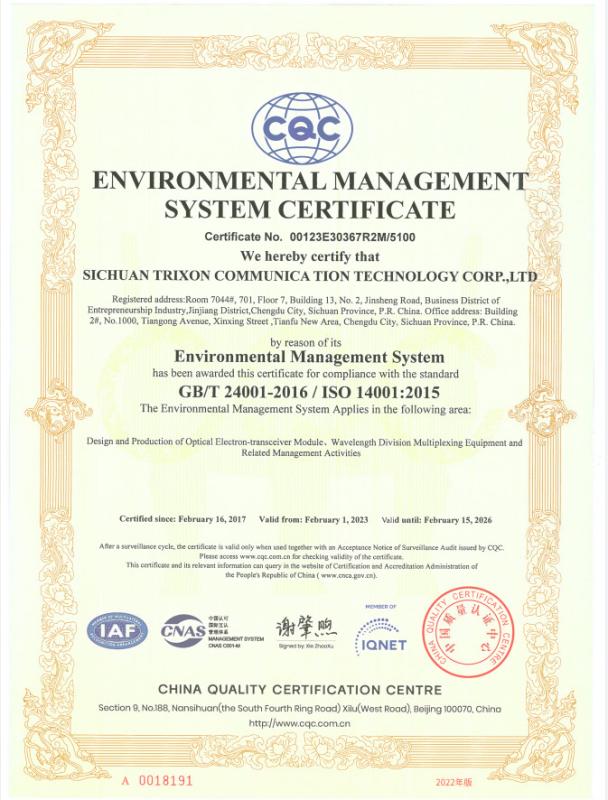 ISO14001 Environmental Management System - Sichuan Trixon Communication Technology Corp.,Ltd