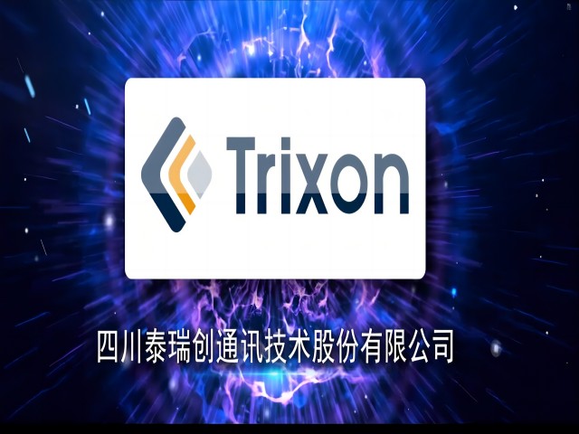 Trixon Company Introduction Video