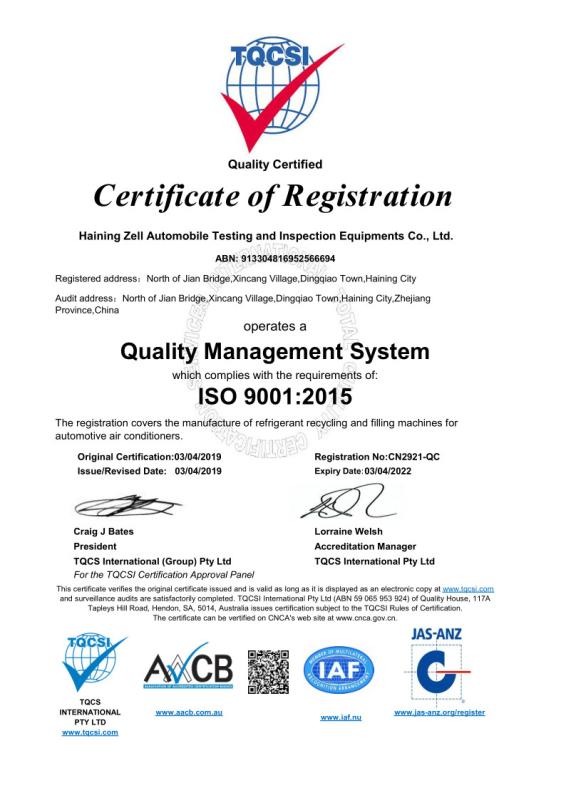 ISO 9001：2015 - Haining Zell Automobile Testing And Inspection Equipments Co., Ltd.
