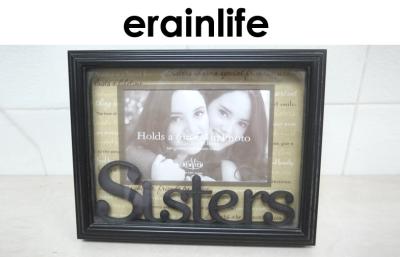 China Home Decorative SISTERS Picture Photo Frames With Polyresin Material for sale