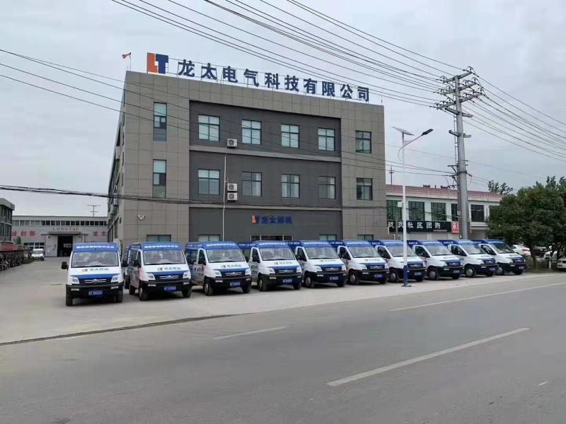 Verified China supplier - Shenzhen Exlentech Welding Equipments Co., Ltd.