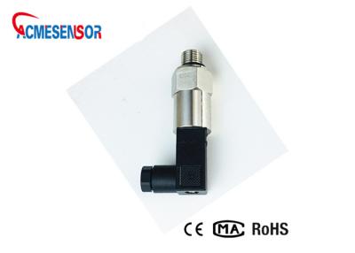 China Piezo IIC Pressure Level Transmitter Compatible With 316L Stainless Steel for sale