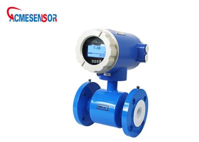 China 4-20ma Output Liquid Digital Electromagnetic Flow Meter Battery powered for sale