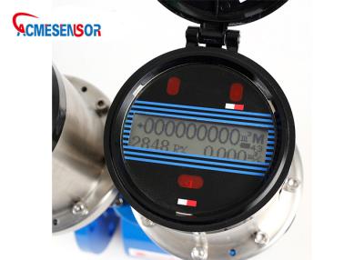 China 0.6-4.0MPa Electromagnetic Flowmeters Water Electromagnetic Flow Metre Use for sale