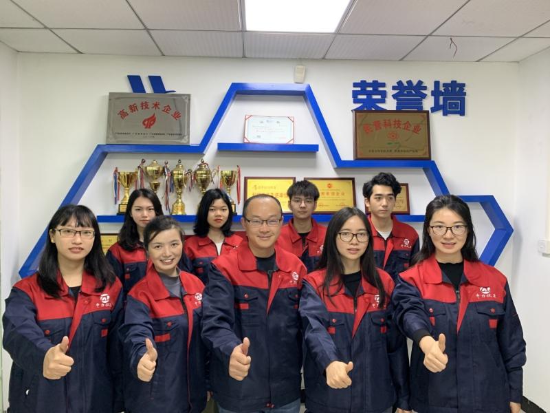 Verified China supplier - Dongguan Zhongli Instrument Technology Co., Ltd.