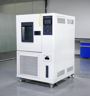 China Temperature Humidity Environmental Drug Storage Stability Test Chamber Pharmaceutical for sale