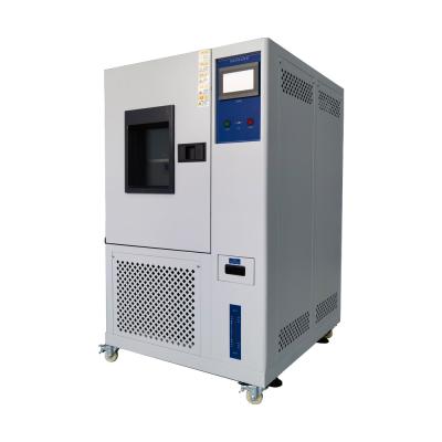 China Laboratory Simulated Climate Temperature And Humidity Control Chamber -70C-+150C for sale